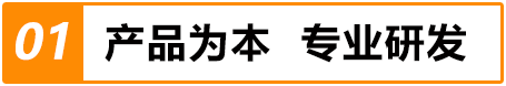 山東鄆城金生教育用品有限公司